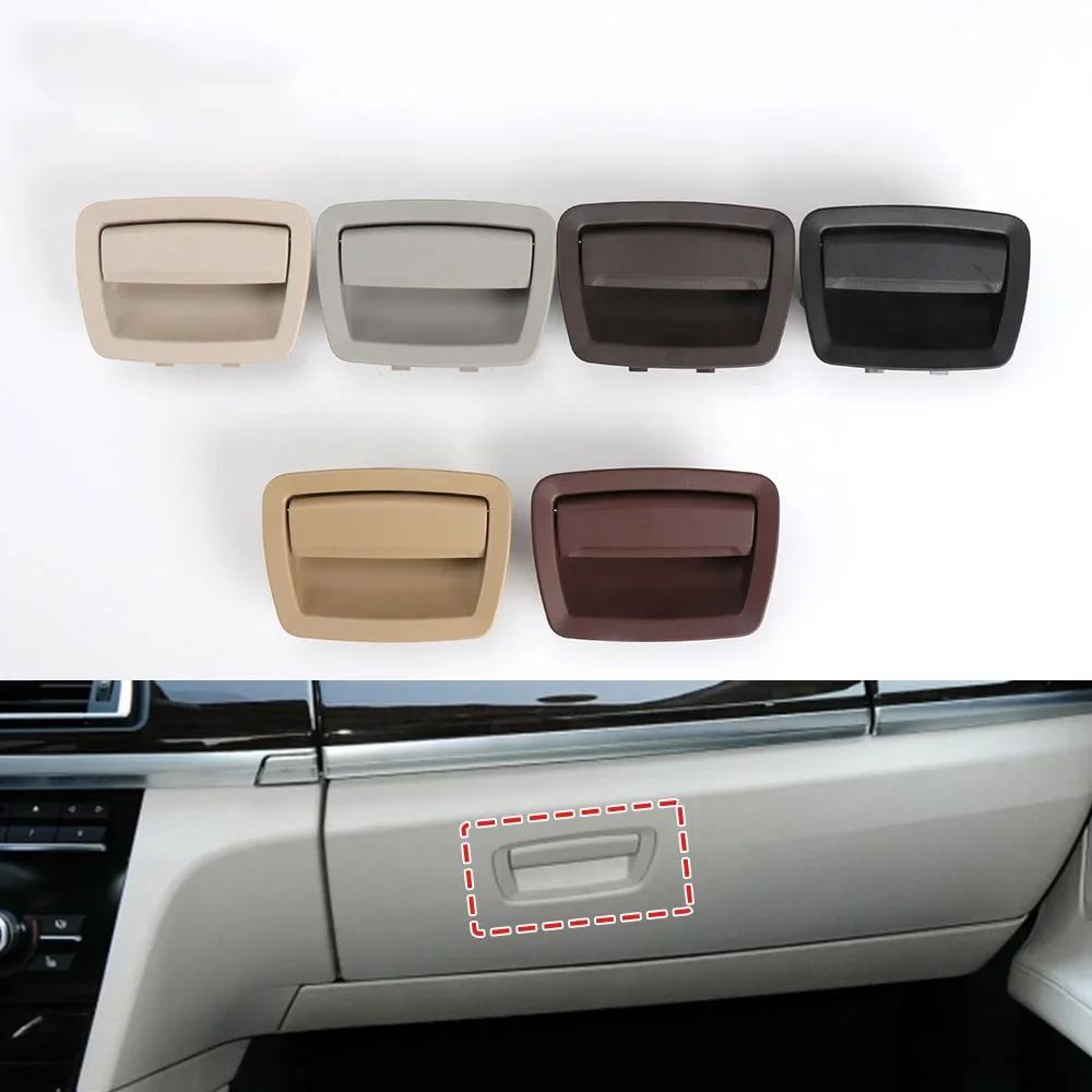 For BMW 5 7 Series F10 F11 F18 F01 F02 F04 Car Front Passenger Seat Sundries Storage Trunk Glove Box Switch Handle Replacement