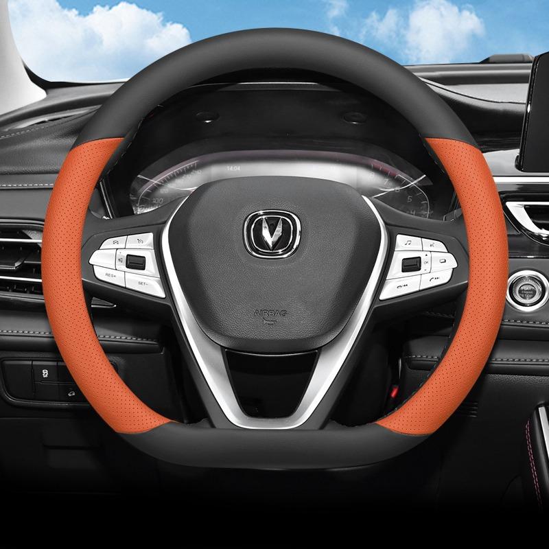 High-quality Leather Anti Slip Wear Resistant Car Steering Wheel Cover Wrap for Changan CS75 2019-2026 D Type Steering-Wheel