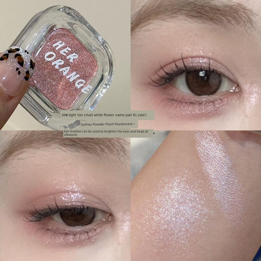 New Eyeshadow Palette in Red-Brown Tones, Single Color Ice Cube Mini Pocket Eyeshadow, Single Shade Multi-Use for Lower Eyelid