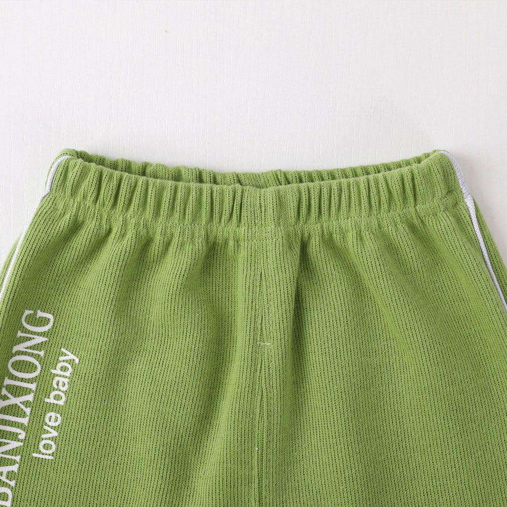 Spring & Autumn Baby Cardigan Set - Newborn & Boy Outerwear for Spring & Autumn