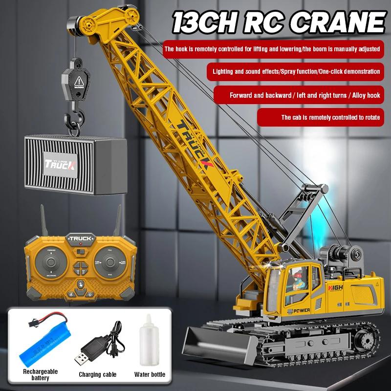 RC Crane Tractor 2.4G 15/13/11/9CH Children Electric Alloy Arm Remote Control Truck Engineering Vehicle Electric Spray Xmas Gift