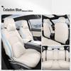 Galaxy L6 Car Seat Cover 2023 Model 1.5T - Full Surround Cushion for High & Low-End Models