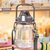 Water bottle   large capacity water cup Girls high value belly cup Children's sports kettle straw cup Summer plastic cup