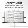 Lightweight and portable aluminum alloy music stand (under 500g), folds to approximately 46cm, and is universally sized for adults and children.