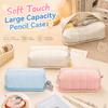 Solid Color Pencil Case Large Capacity Stationery Bag Portable Pen Bag  School Supplies