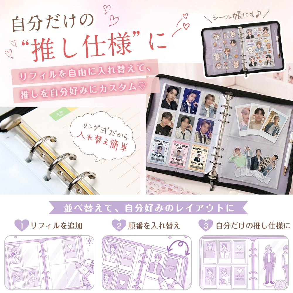 Trading Card Case 320 For Fandom Trading Card Acrylic Sticker A5 Size NZ-base Holds Cards Activities File, 6-Ring Binder, Card, Stand, Storage,
