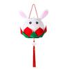 Rabbit Lantern Children Lantern Craft Handmade Led Rabbit Festival Lanterns Kit for Mid-autumn Parent-child Crafts Traditional