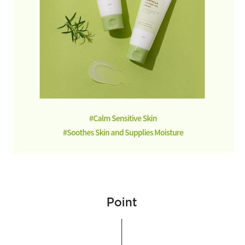 IUNIK Centella Beruhigende Gelcreme 60 ml