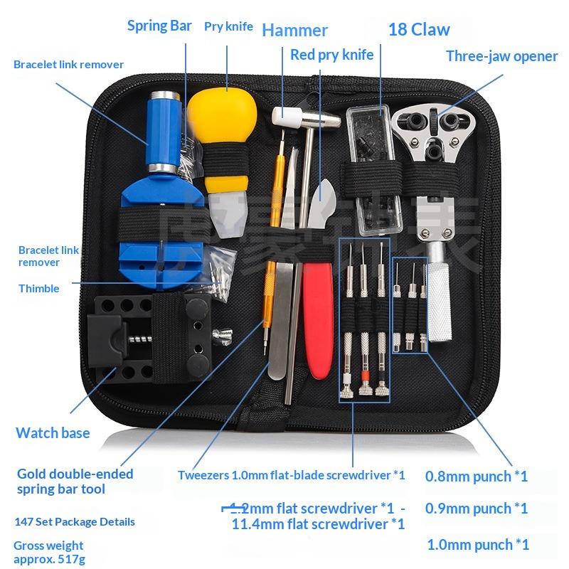Watch Repair Tool, Watch Repair Kit, Tool Set 147 Watch Tools, Disassembly and Battery Replacement Combination 147 set
