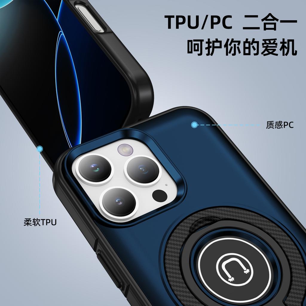 The new model is suitable for Apple 16Pro mobile phone case, window push magnetic suction bracket iPhone15 mobile phone case 14.