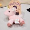 Various Cute Stuffed Animals Shoulderkins Pink Unicorn Turtle Octopus Penguin Funny Shoulder Decor School Party Bag Accessories