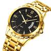 Skmei Luxury Bracelet Watches for Mens 30m Waterproof Analog Display Quartz Calendar Wristwatch Stainless Steel Strap