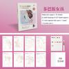 4styles Foldable Watercolor Coloring Book DIY Portable Painting Set with Pigment Adult Stress Relief Art Supplies