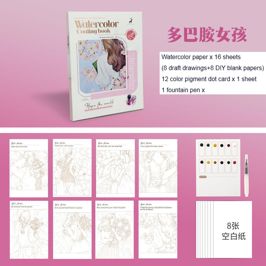 4styles Foldable Watercolor Coloring Book DIY Portable Painting Set with Pigment Adult Stress Relief Art Supplies