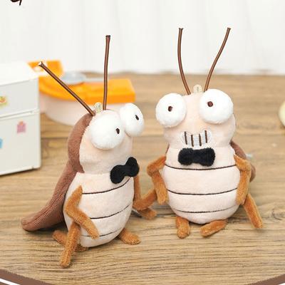 Cute Cockroach Pendant Fun Cockroach Doll Spoof Evil Plush Toy Bag Charm Decorated Key Pendant Cute Party Gift