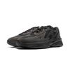 New LiNing Coconut Milk 2.0 Abrasion Resistant Slip Resistant Low Top Casual Shoes Men's Black AGCU355-2