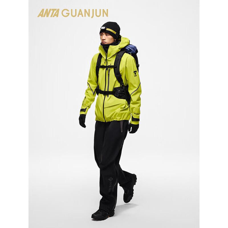 Anta Men's Insulated Windproof Sport Jacket