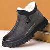 Men's High-Top Leather Cotton Shoes, Winter Velvet-Lined, Warm and Casual Slip-On