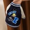 Giacche da Baseball alla Moda per Animali Domestici Modello Pianeta Vestiti per Cani Piccoli Medi Gatto Cappotto Teddy Cucciolo Vestiti Primaverili Felpa Calda per Animali Domestici
