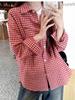 Women's Red Embroidered Plaid Shirt Jacket - Spring 2025 Small Size Casual Fashion
