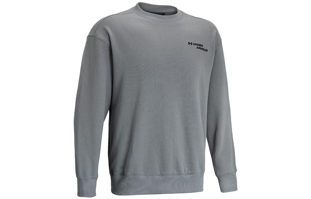 Under Armour Sweatshirt Men s Gray 1376612-035 2XL