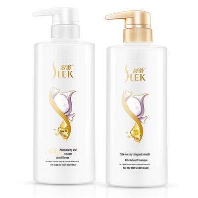 SLEK PRO Silk Essential Oil Shampoo & Conditioner Set