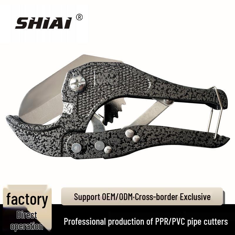 Shi Ai PPR PVC Colorful Water Pipe Cutter - Half-Iron Half-Aluminum Type