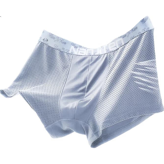 Nanjiren Ice Silk Men's Underwear, Breathable Mid-Rise Boxer Briefs, Antibacterial Loose-Fitting Men's Shorts, 3XL