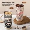 Light Luxury High-end Water-sensitive Pocket Cup Stainless Steel Portable Coffee Cup Large Capacity High Value Niche Thermal Insulation Kettle