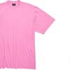 Balenciaga FW23 T Shirt Loose Fit Unisex Pink 739784TOVF41401