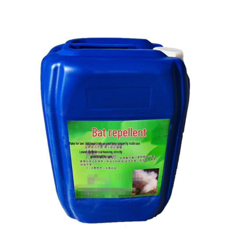 Senhao D02 Bat Repellent