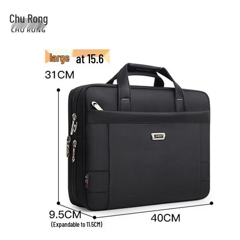 Chu Rong 15.6-inch Waterproof Business Laptop Briefcase