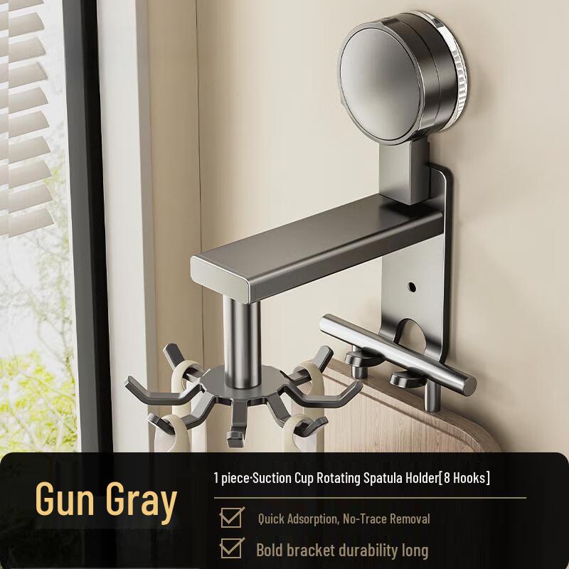 MDNG Suction Cup Rotating Kitchen Rack with 10 Hooks