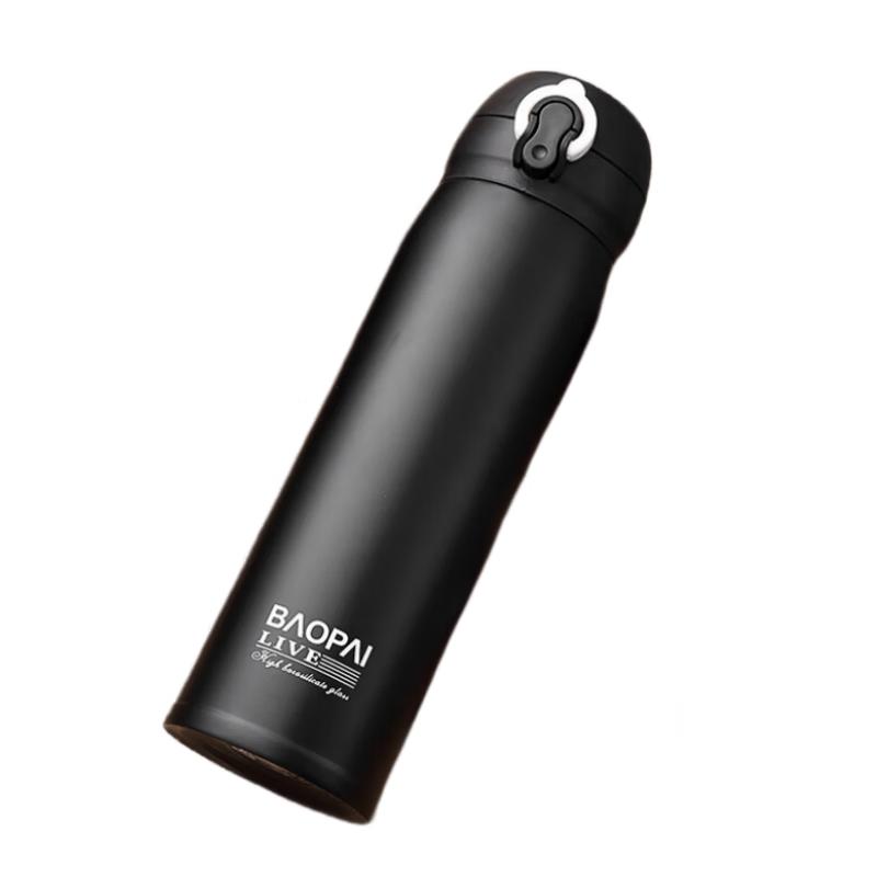 Leopard Brand BP03 Portable Insulated Thermos Bottle