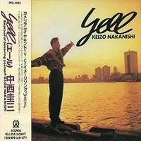 

CD KEIZO NAKANISHI - Yell PICL1025 PIONIA LDC 1992 Japan Japanese Pop/Rock Used