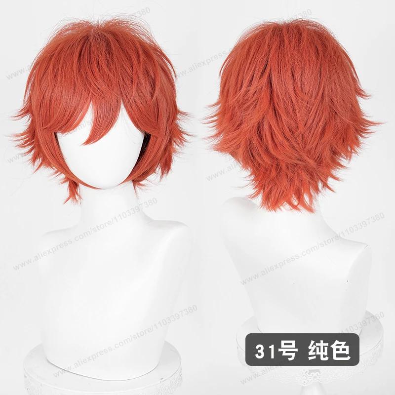 Anime Upgraded 32cm Short Flipped Ends Cosplay Wig Green Blue Purple Pink Man Women Heat Resistant Synthetic Hair