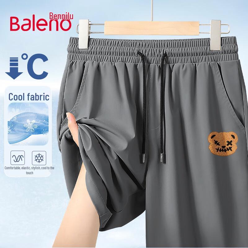 Baleno Men s Cool-Feel Breathable Athletic Bear Print Shorts 4XL