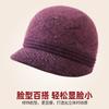 Middle-aged Hat Women's Warm Fleece Thickened Cold-proof Hat Mother's Outdoor Versatile Ear Protector Knitted Wool Hat