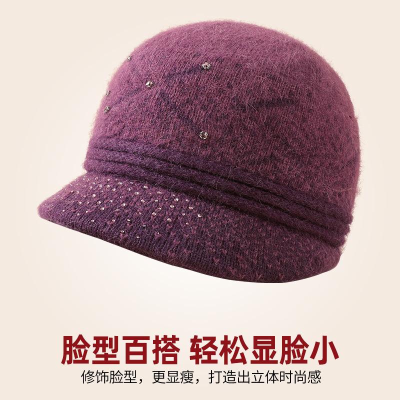 Middle-aged Hat Women's Warm Fleece Thickened Cold-proof Hat Mother's Outdoor Versatile Ear Protector Knitted Wool Hat