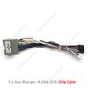 For Jeep Wrangler JK 2008-2018  Aftermarket DVD Radio Player Stereo Installation Car 16pin Android Wiring Harness With Canbus