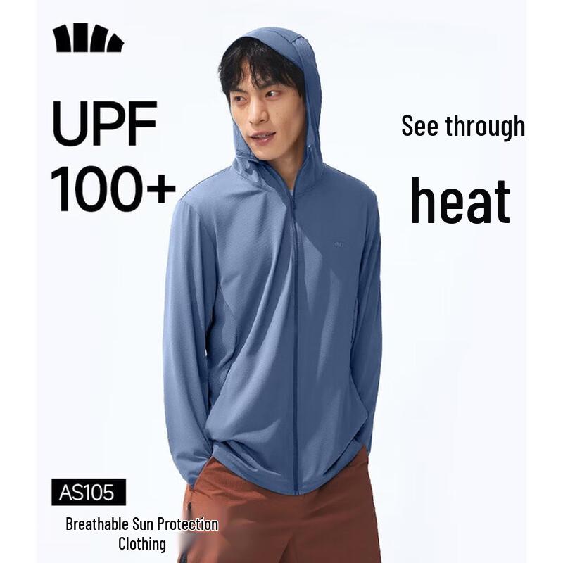 

Beneunder Men s Outdoor Sun Protection Jacket
