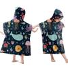 Foldable Children Beach Towel Hooded Wrap Cloth Comfortable Kids Cape Beach Bath Robe Comfortable Cloak Bath Towel
