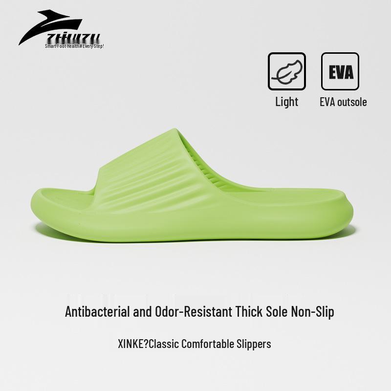 

Женские нескользящие удобные шлепанцы из ЭВА - Антибактериальные домашние тапочки для ванной для пар 38-39 зелёный