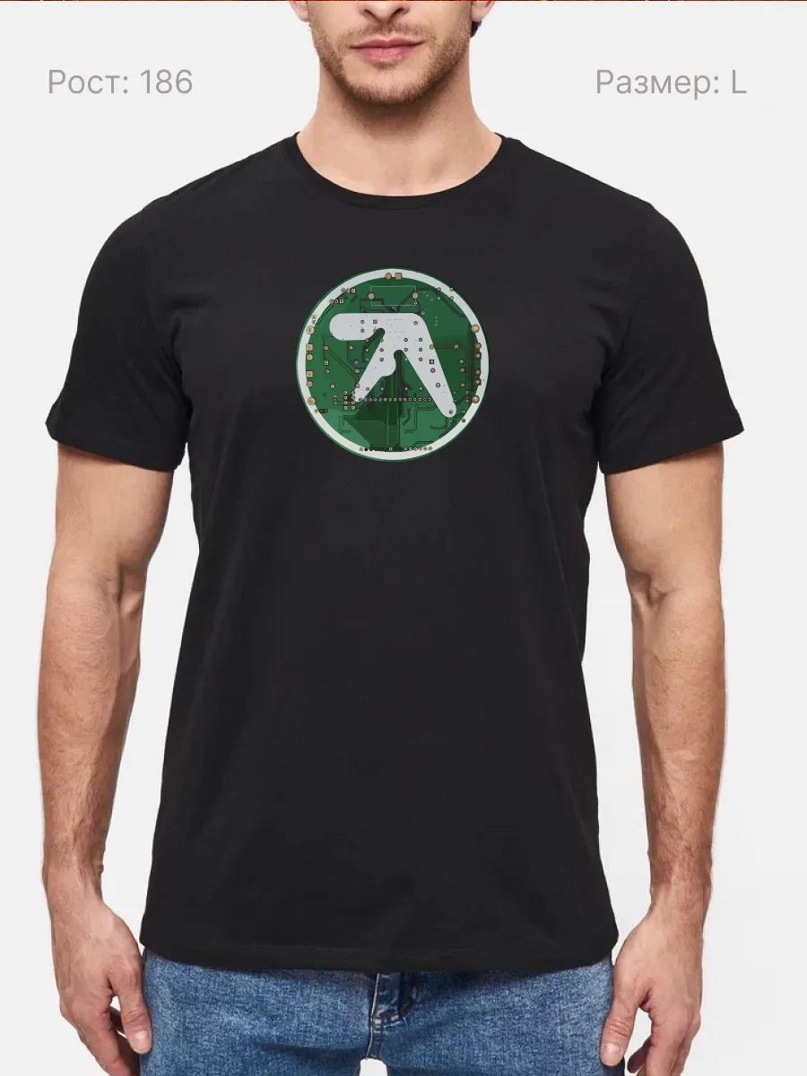 Zildjian T-shirt S