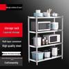 Yingbai Modern 4-Tier Kitchen Storage Rack