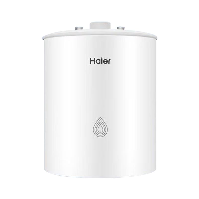 Haier 6.6L Fast-Heating Electric Mini Water Heater