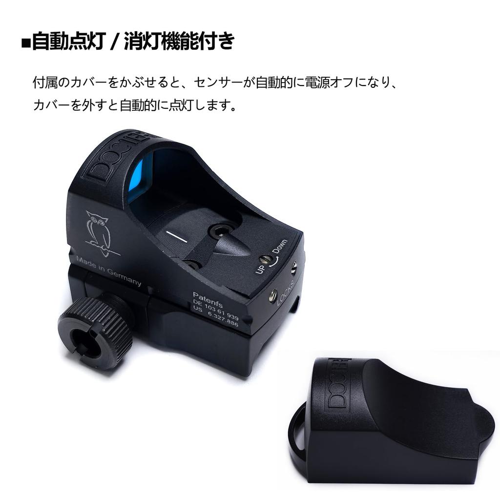 ASDHDN DOCTER III Type Reflex Dot Sight, Compact Mini Dot Sight with Auto-Dimming and Glock Mount, Compatible with 20mm Rails (Black)