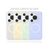 [Jelly Liquid Silicone Magnetic Attraction] Suitable for Huawei Pura11pro + Mobile Phone Case Solid Color P11ultra Couple Ma