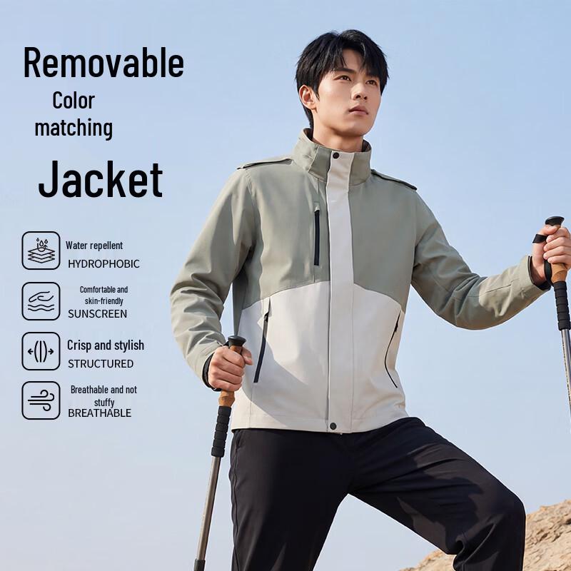 JEEP Loose Fit Waterproof Sports Jacket