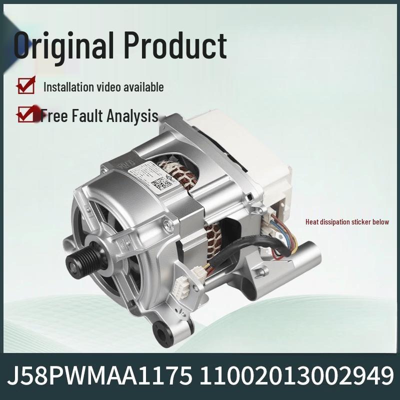 

Washing Machine Inverter Motor Accessories